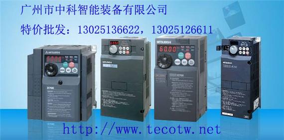 三菱plc,三菱触摸屏,三菱张力控制器,三菱低压电器等三菱电机产品